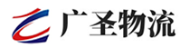 泉州到瑞丽市物流公司